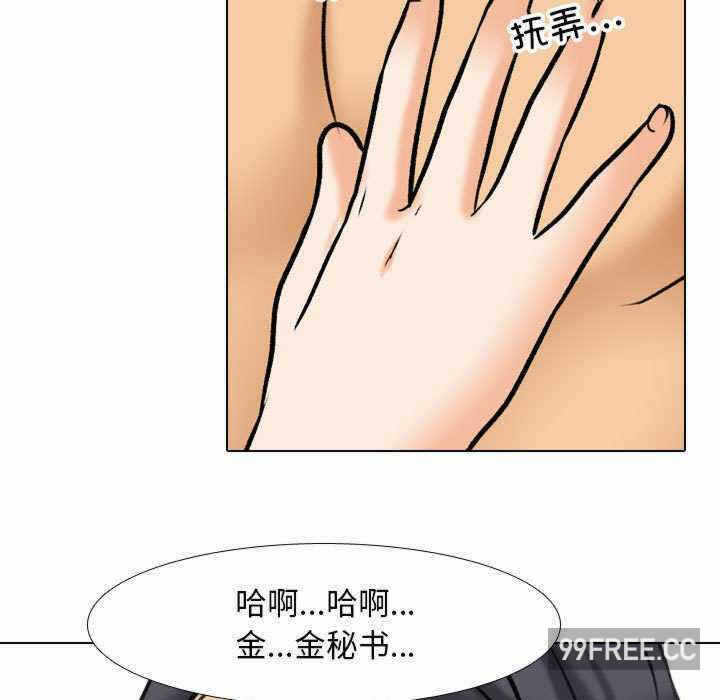 第98张