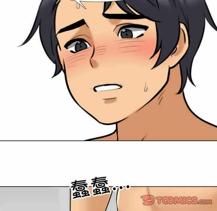 第99张