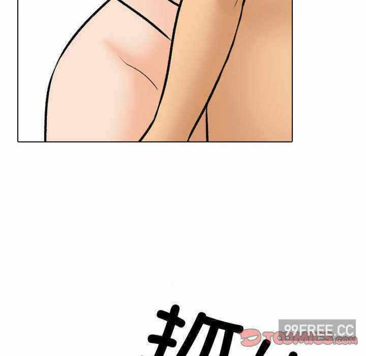 第103张