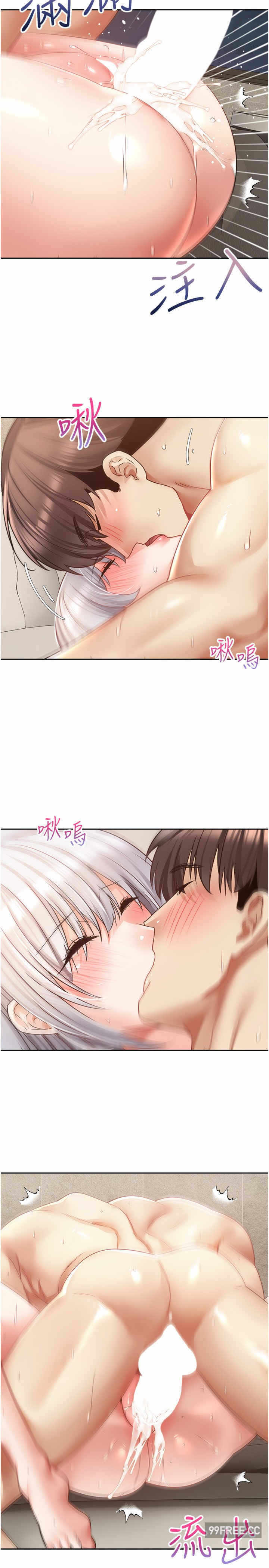 第25张