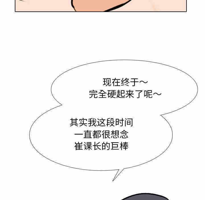 第106张