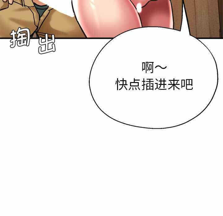第42张