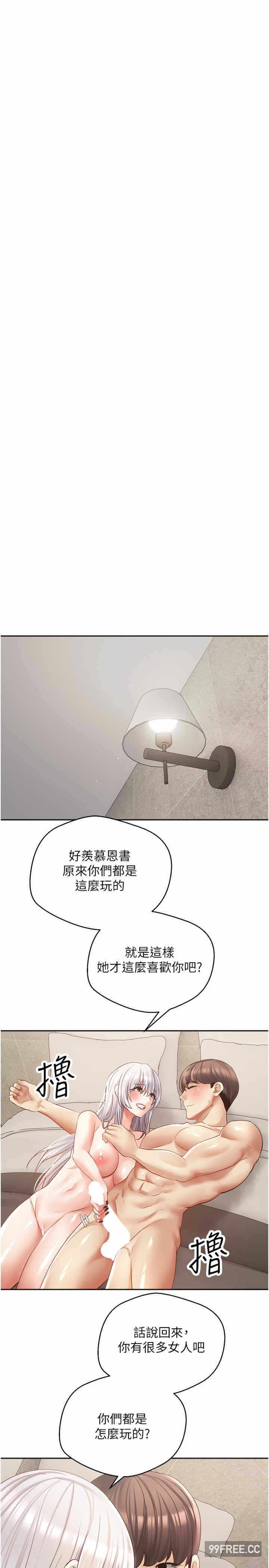 第27张