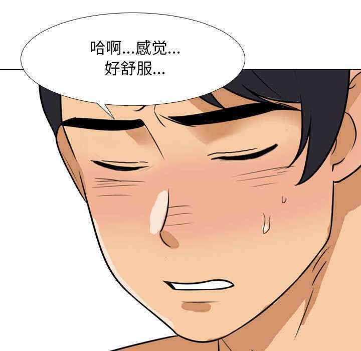 第2张
