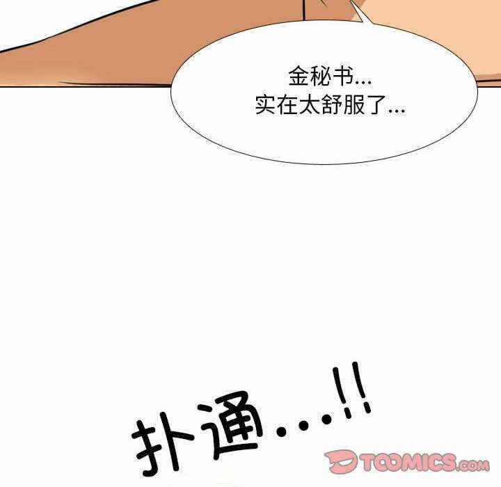 第3张