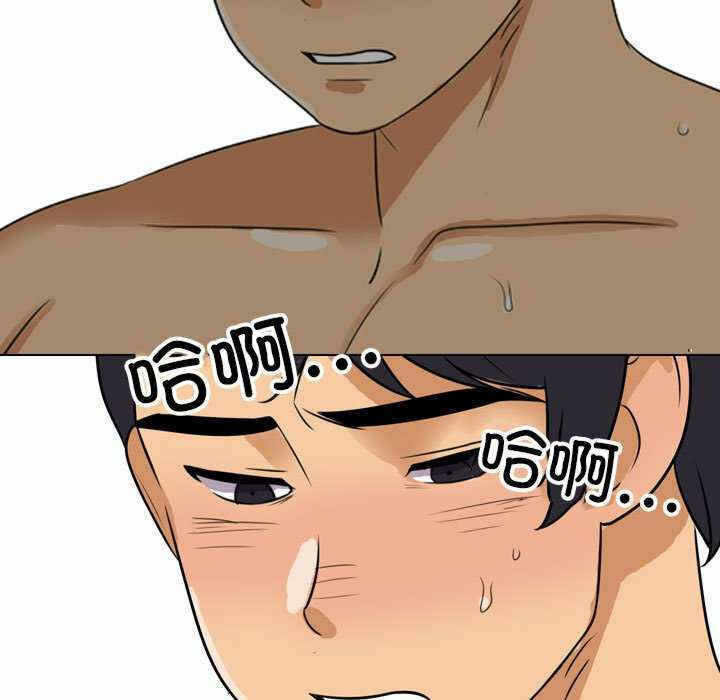 第9张