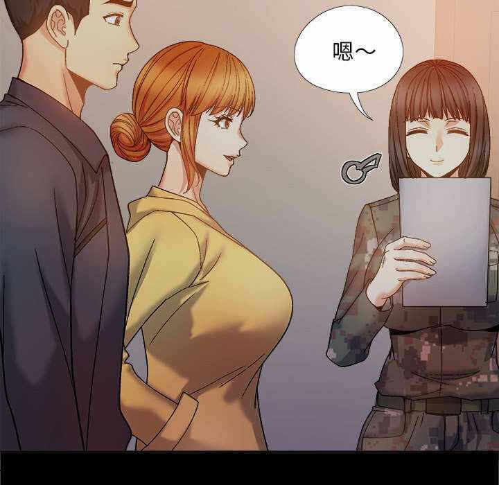 第32张