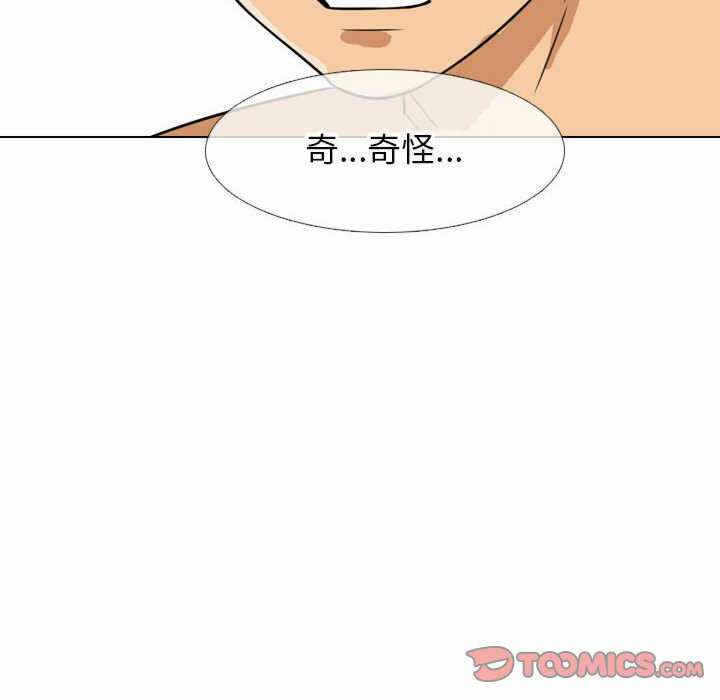 第11张