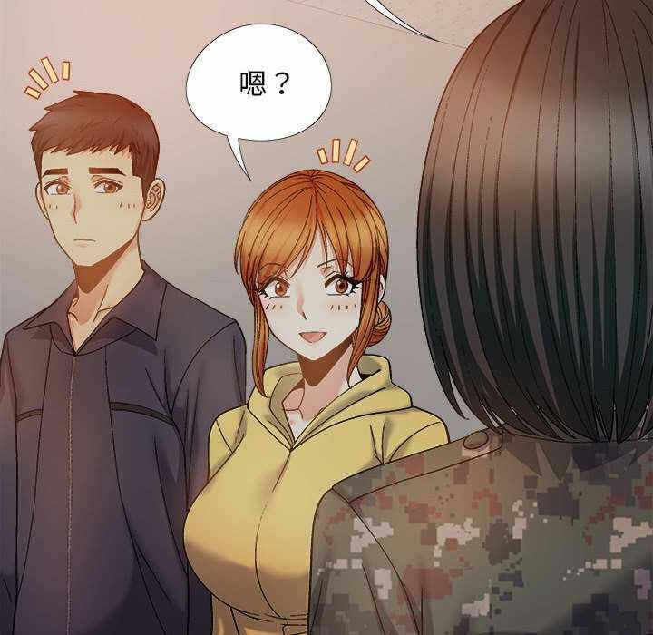 第35张