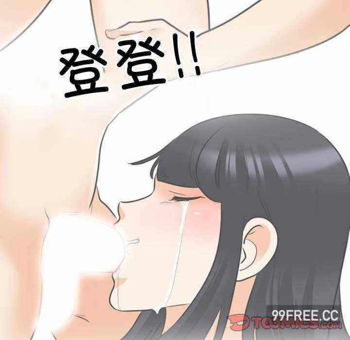 第28张