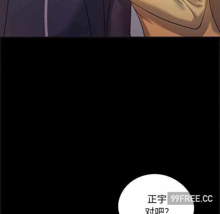 第47张