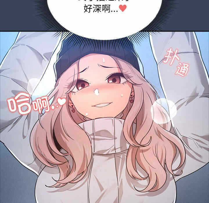 第141张