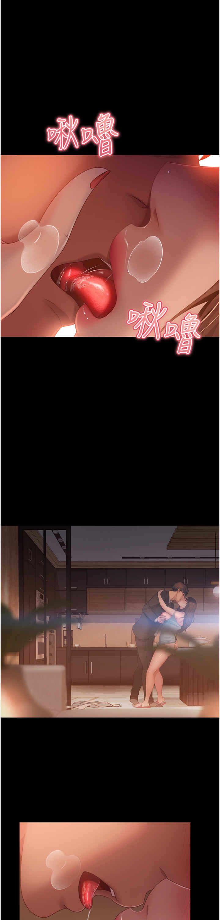 第1张