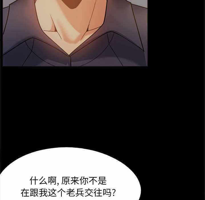 第51张