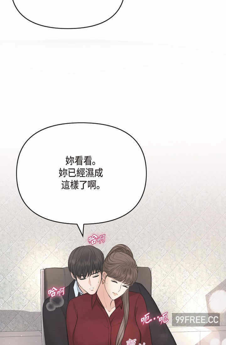 第83张