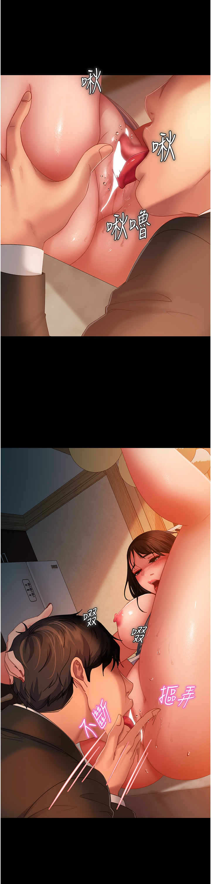 第4张