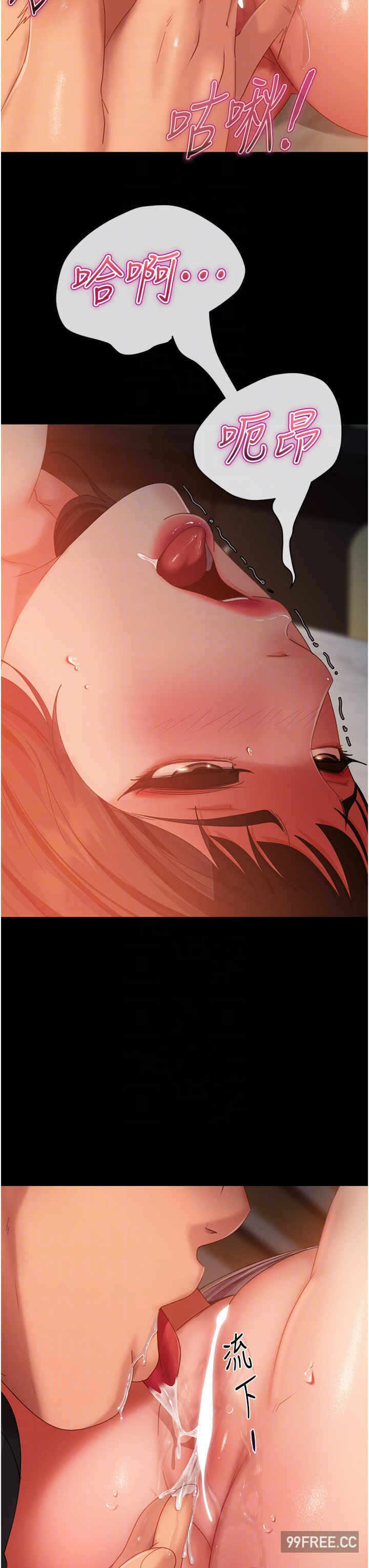 第6张