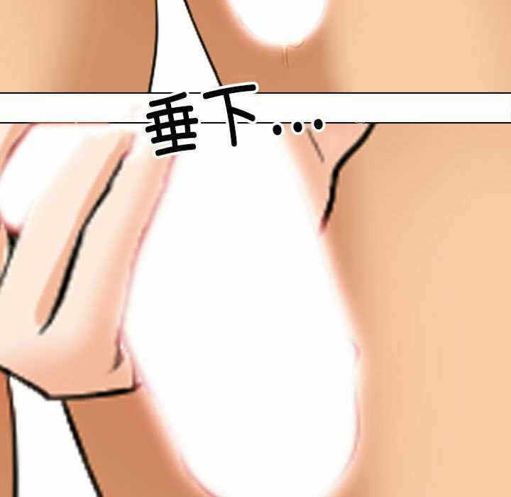 第41张