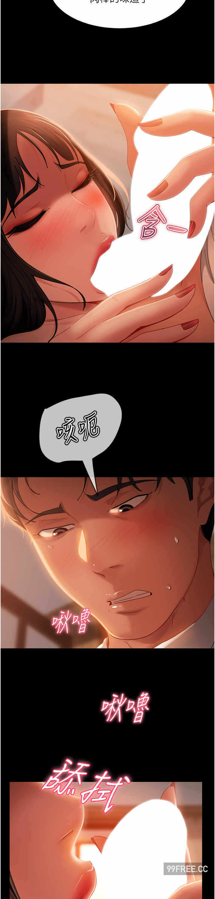 第9张