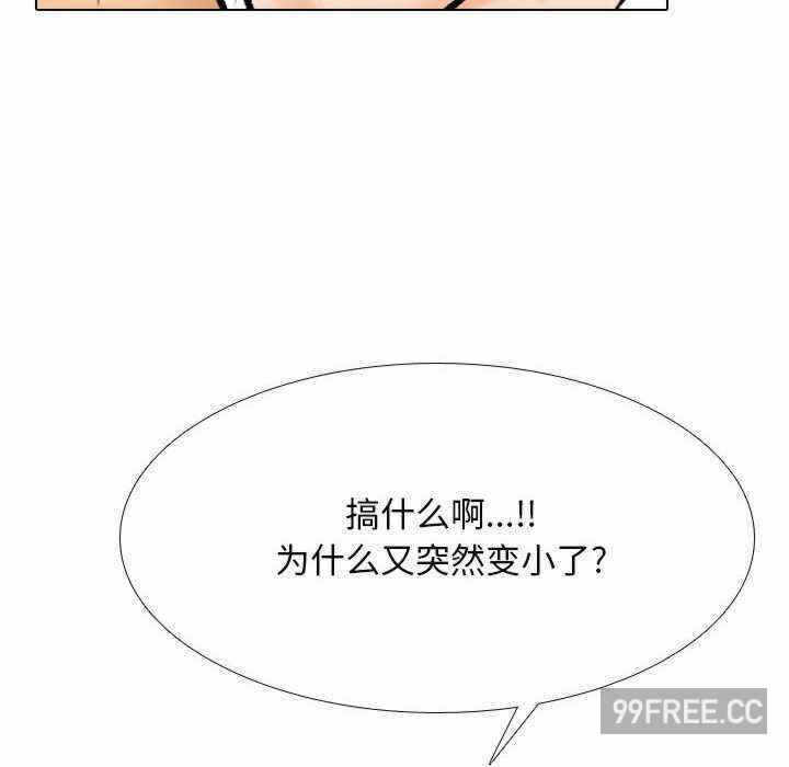 第48张