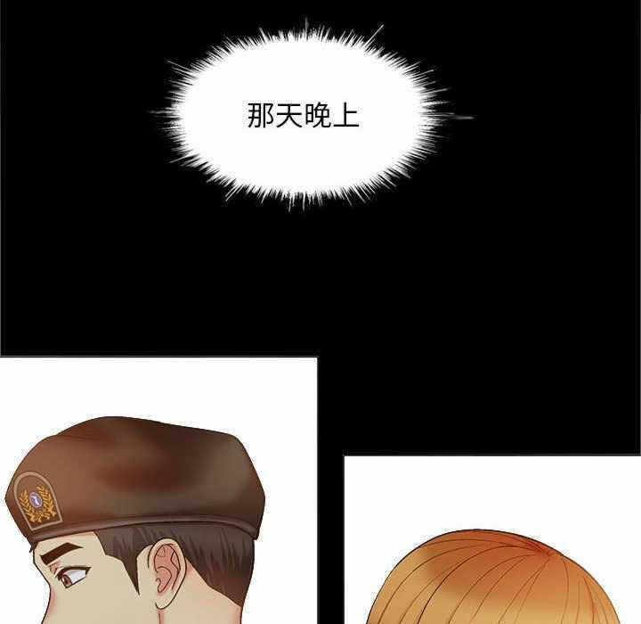 第65张