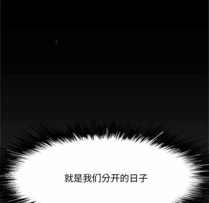 第69张