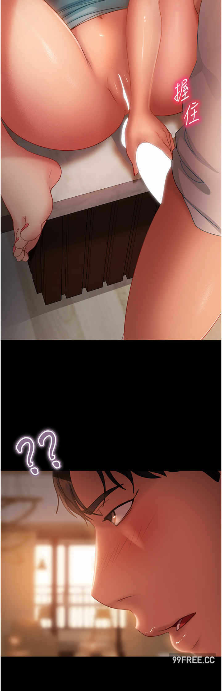 第15张