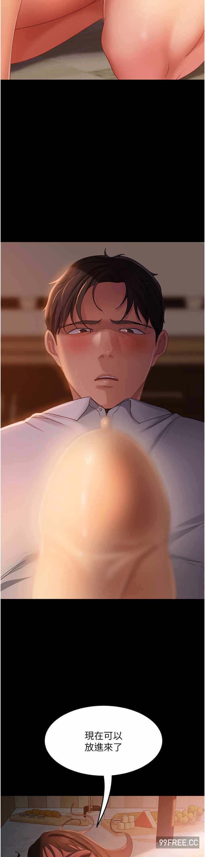 第17张