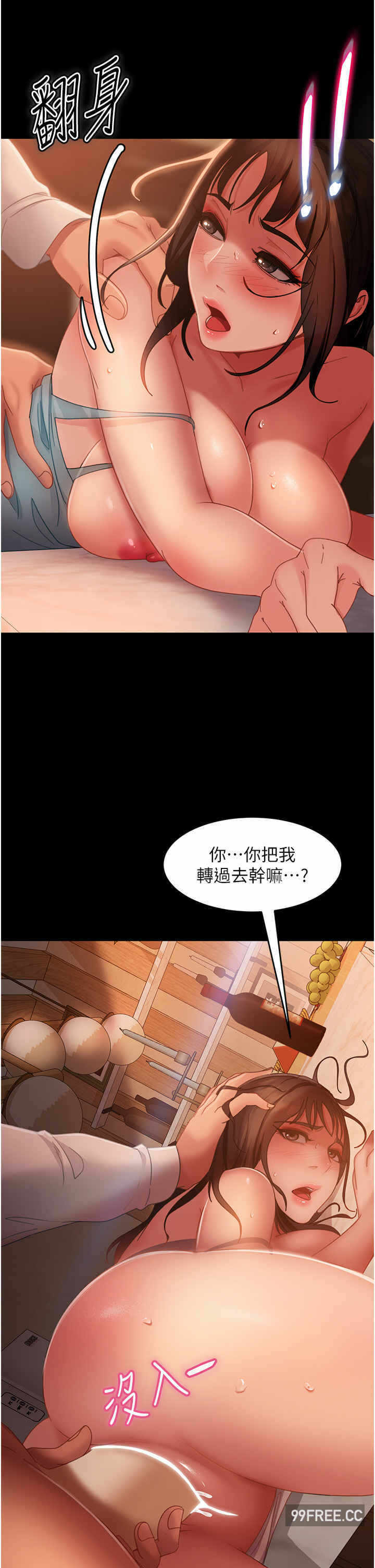 第20张
