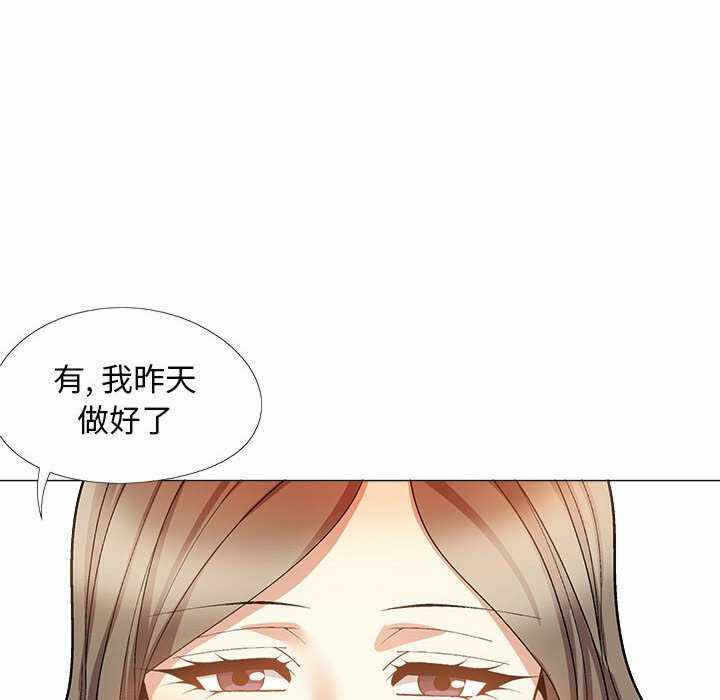 第126张