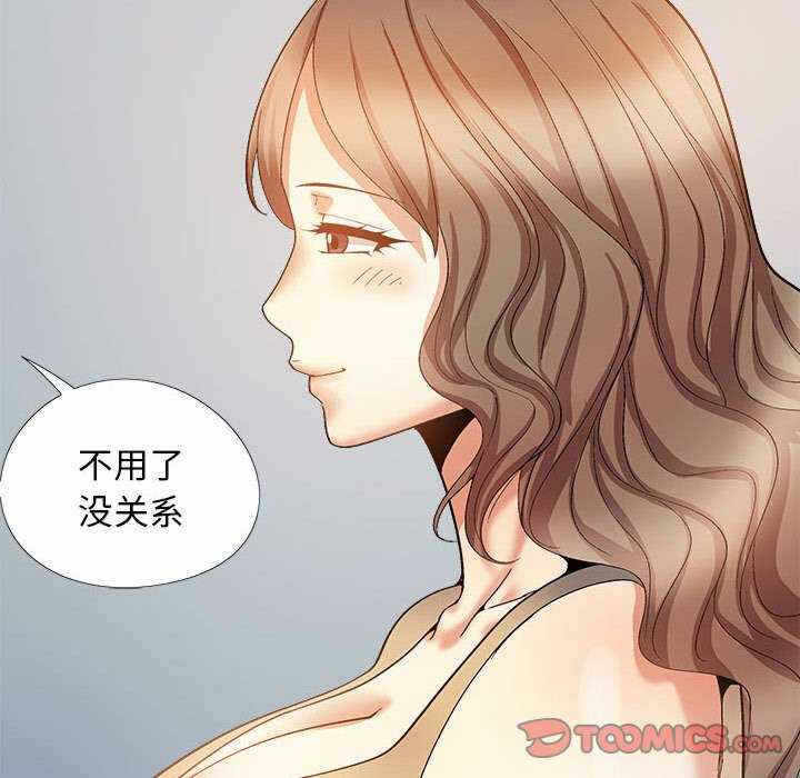 第134张