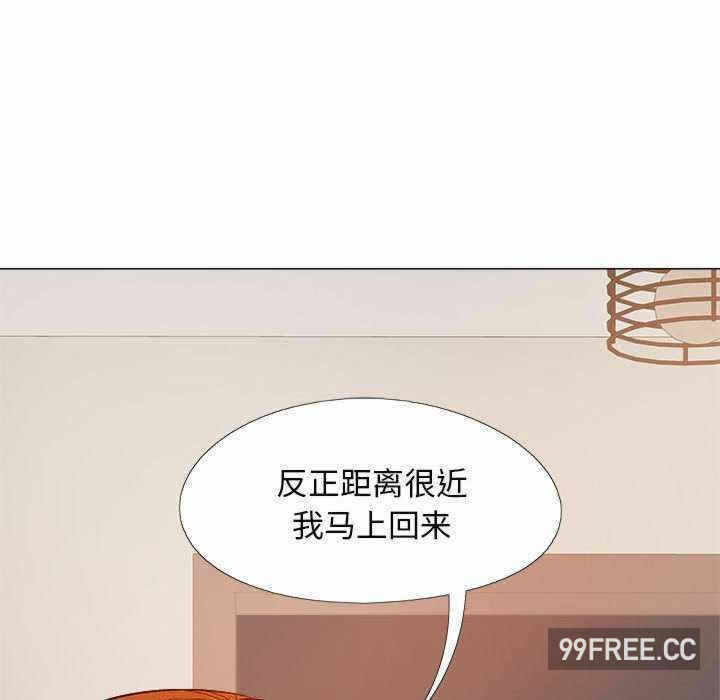 第138张