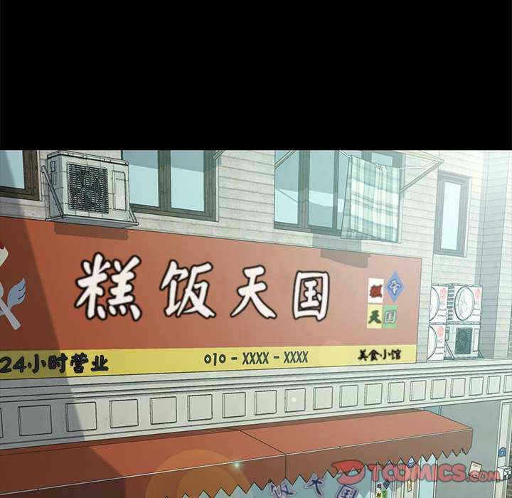 第40张