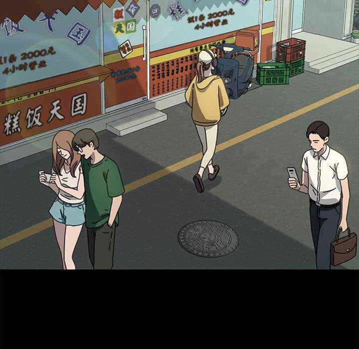 第41张
