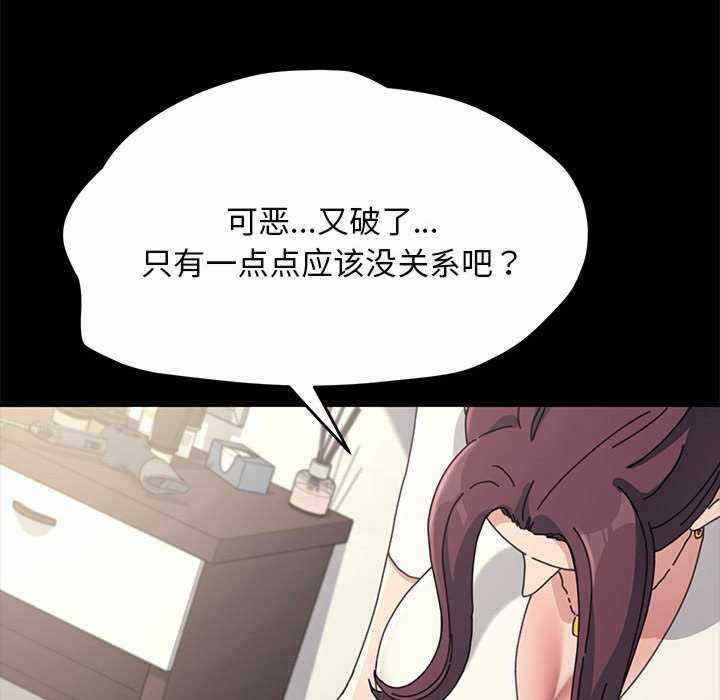 第49张