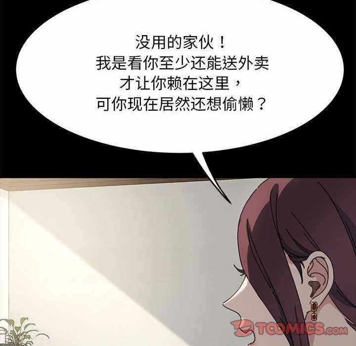 第64张