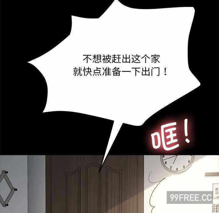第67张