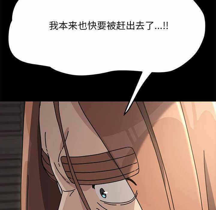 第75张