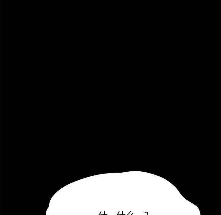 第79张