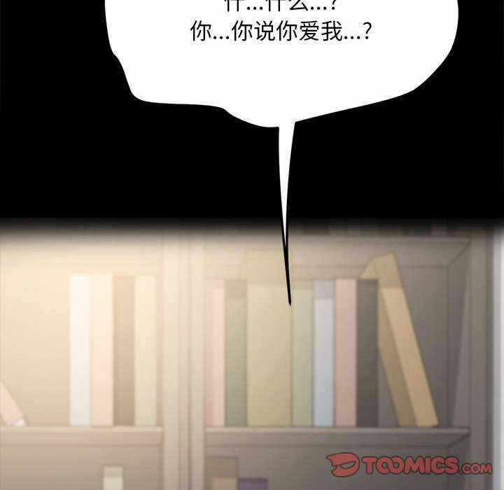第80张