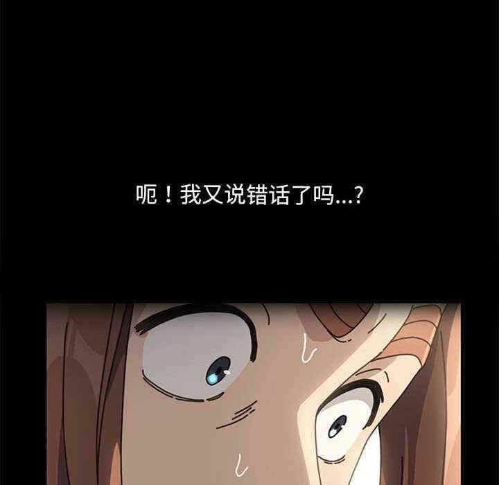 第83张