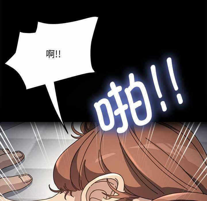 第85张