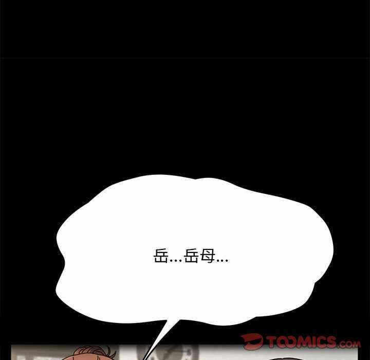 第88张