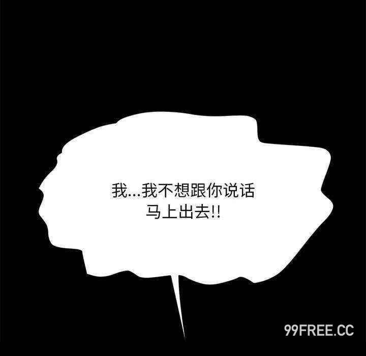 第92张