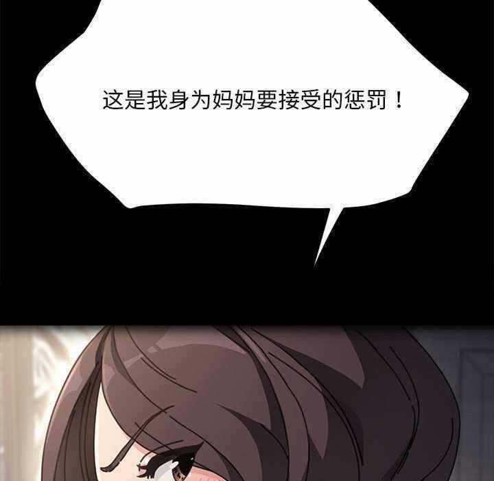 第106张