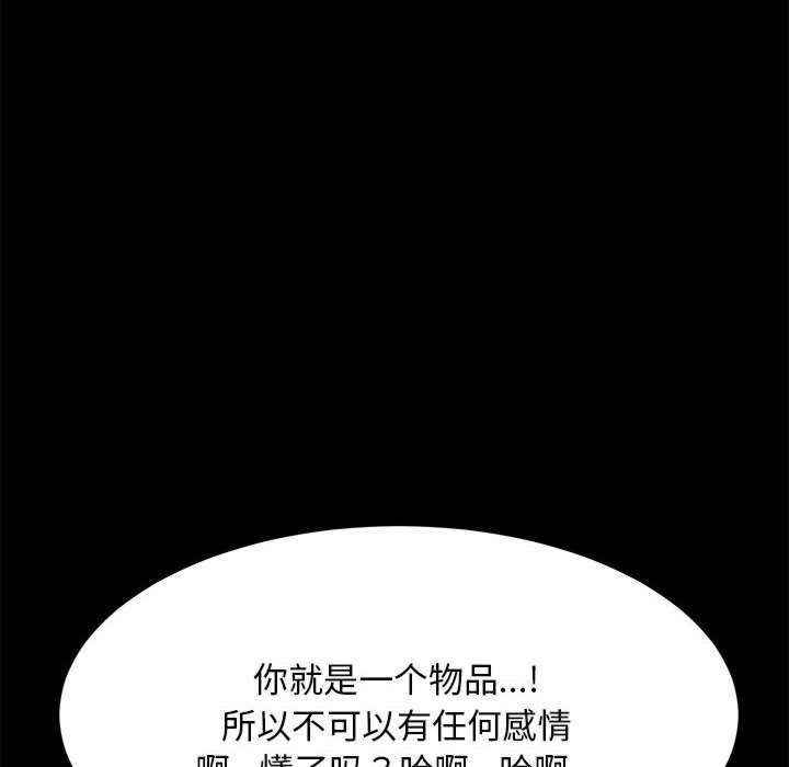 第3张