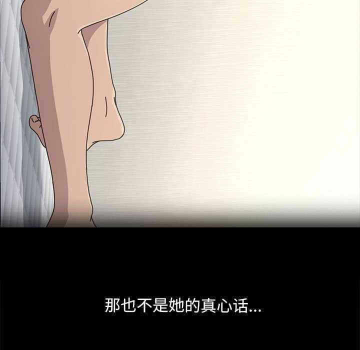 第9张