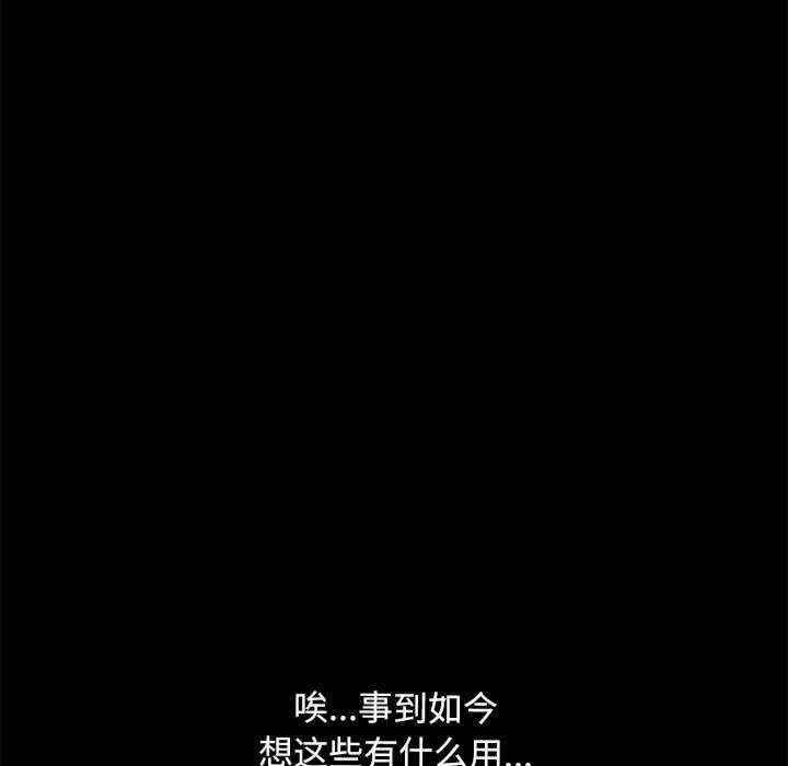 第13张