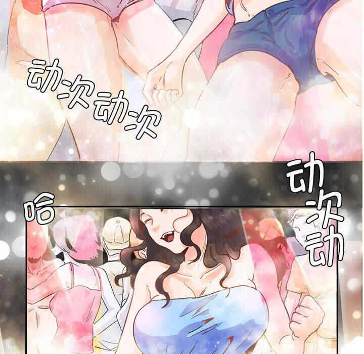 第71张