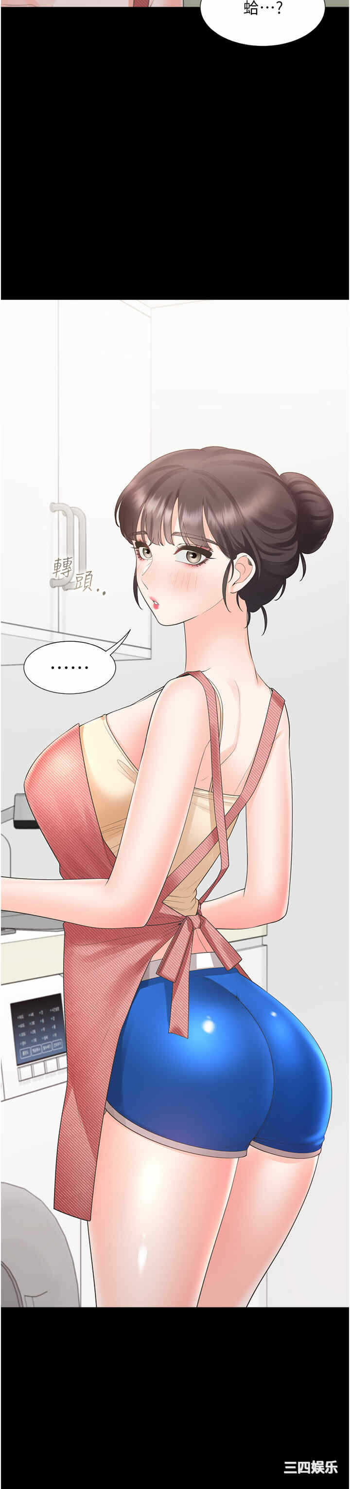 第8张